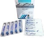 پرزوکائین 2 درصد