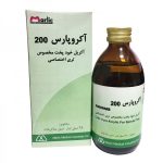 آکریل مایع آکروپارس 200