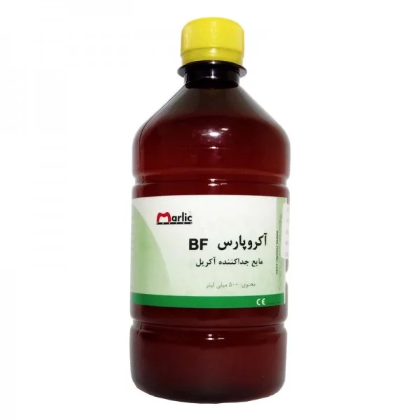 آکریل BF آکروپارس (ست کامل)