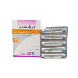 لیدوکائین دنتانست 3 درصد