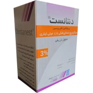 لیدوکائین دنتانست 3 درصد